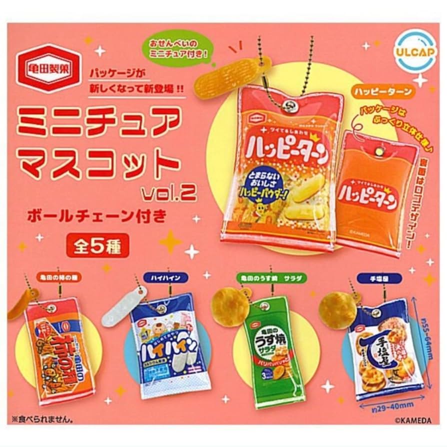 バチカンマスコット 2セット(10個) One Punch Man Nejimaki Mini Mascot vol.2 (Gachapon) | YattaJapan