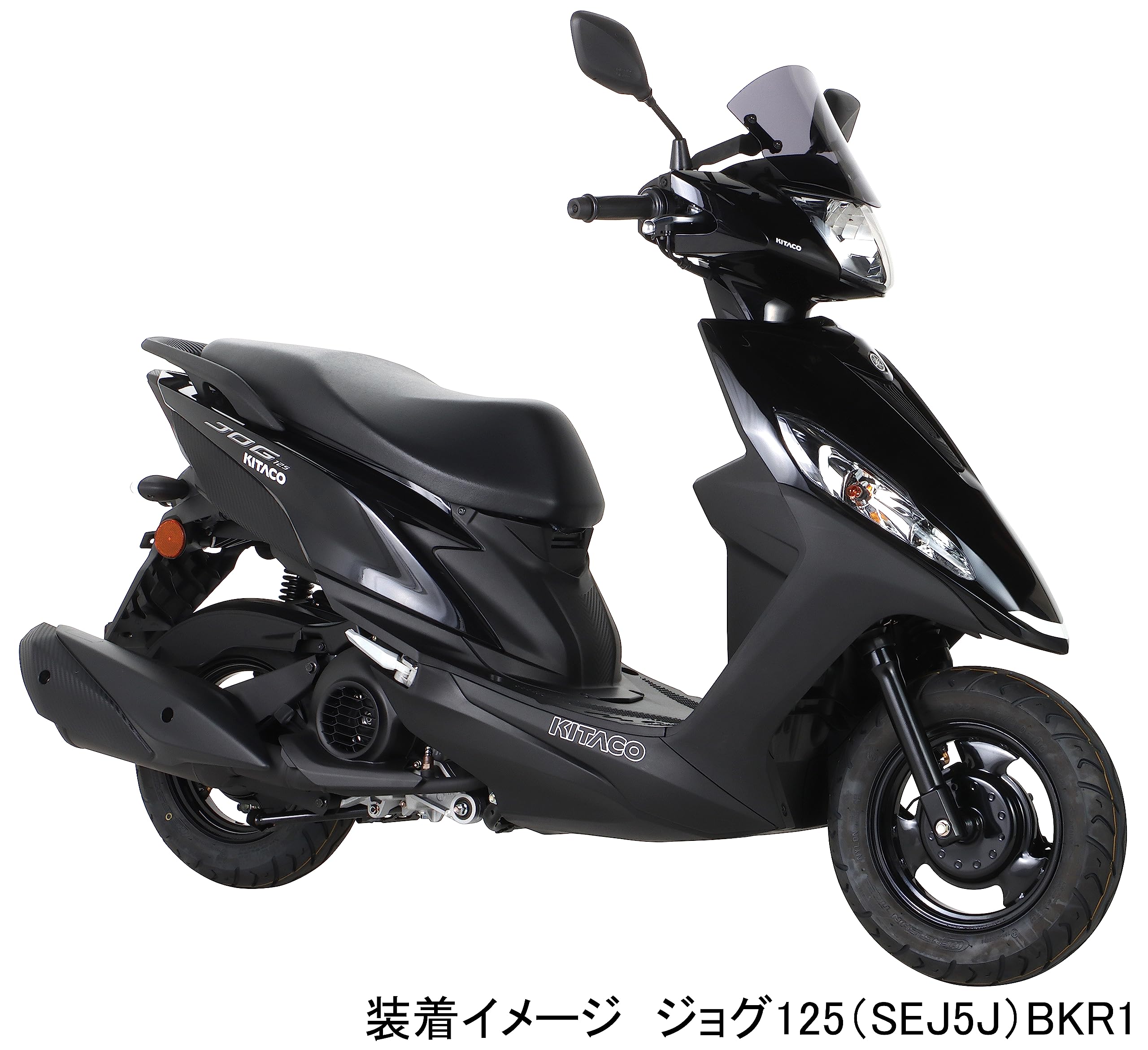 Amazon.co.jp: キタコ(KITACO) エアロバイザー (スモーク) ジョグ125