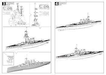 金属製艦船モデル 約60cm　外国艦？ Amazon | LFC700581S 1/700 ミリタリーモデルイギリス海軍