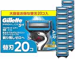 ジレットプログライドエアー替刃20個セット ジレットプログライドエアー替刃20個セット ジレット プロ