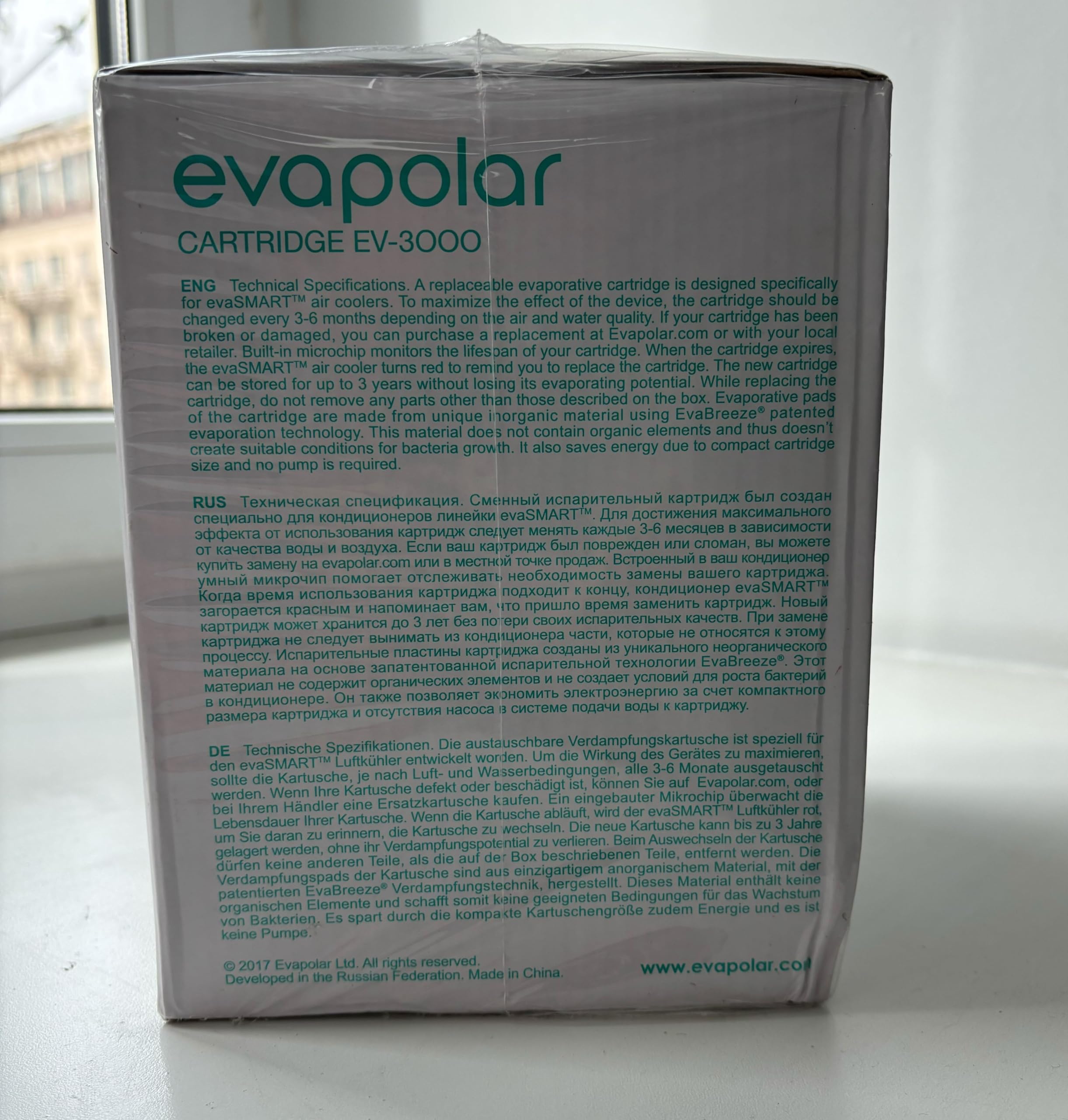 EVAPOLAR Cartouche de Rechange évaporatoire (evaSMART (EV-3000))