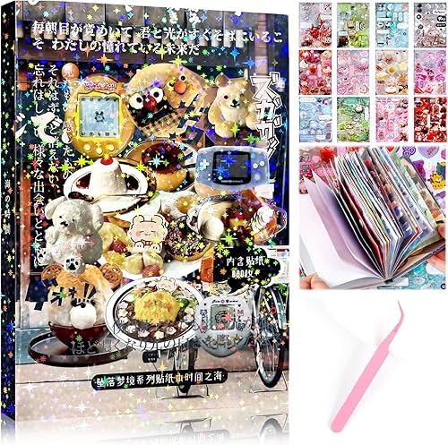 Miniatura 14 de Tmtains 990 piezas de calcomanías japonesas retro, serie de recuerdos románticos, estilo cómic, material de decoración, calcomanías estéticas