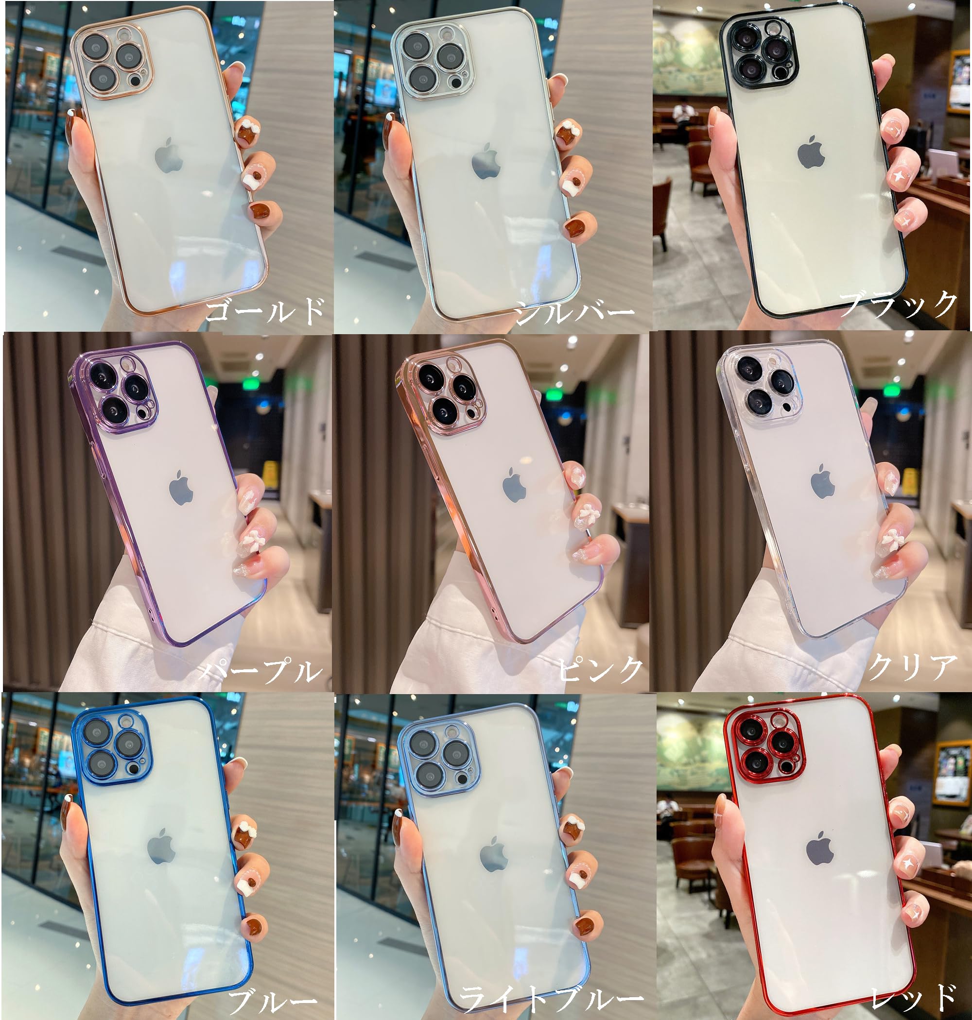 Amazon.co.jp: 【Japan Platina MN090】 iPhone12pro 用 ケース