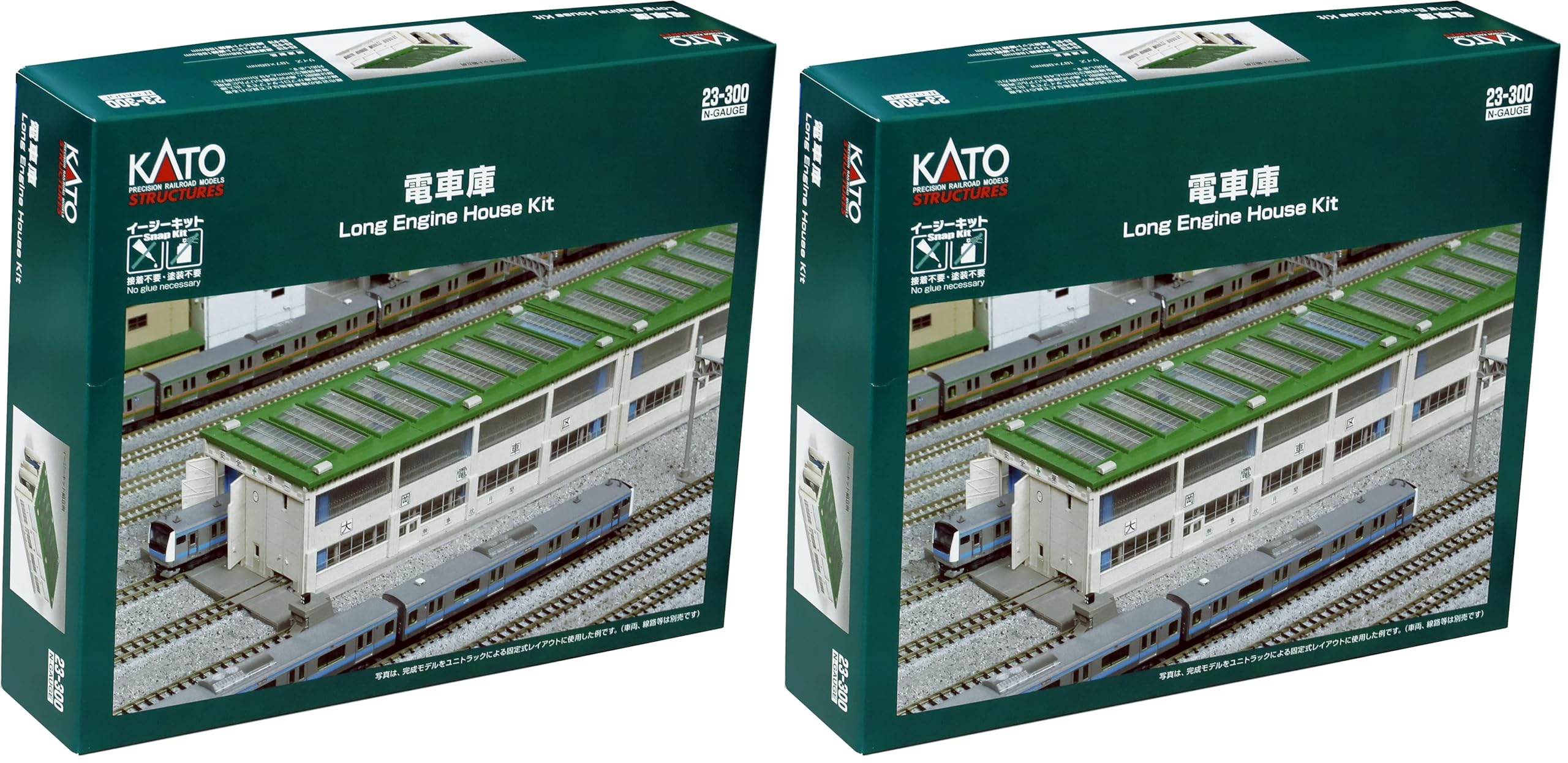 Nゲージ情景電車車庫 Amazon | KATO Nゲージ 電車庫 23-300 鉄道模型用品 (× 2) | 鉄道雑貨