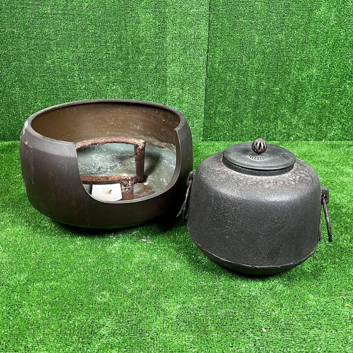 Amazon.co.jp: 4-600】茶道具茶釜風炉釜真鍮肉厚丸釜炉釜骨董品 303