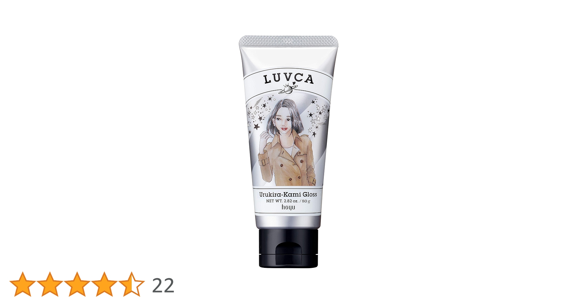 まとめ販売　ラブカ うるキラ髪グロス 80g×200本 Amazon | ラブカ うるキラ髪グロス 80g | LUVCA(ラブカ) | ヘア