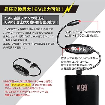 MAKO様確認用 MAKO様確認用