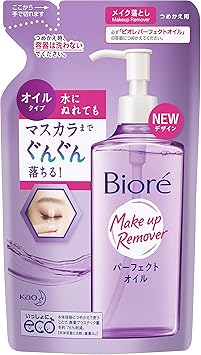 Óleo Demaquilante Bioré Refil 210ml - Lavanda