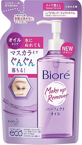 Bioré Óleo Demaquilante Make Up Remover Refil 210ml