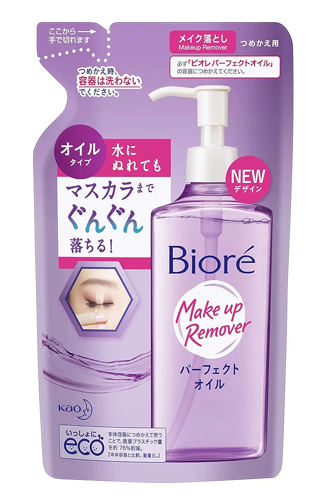 Bioré Óleo Demaquilante Make Up Remover Refil 210ml : Amazon.com.br: Beleza