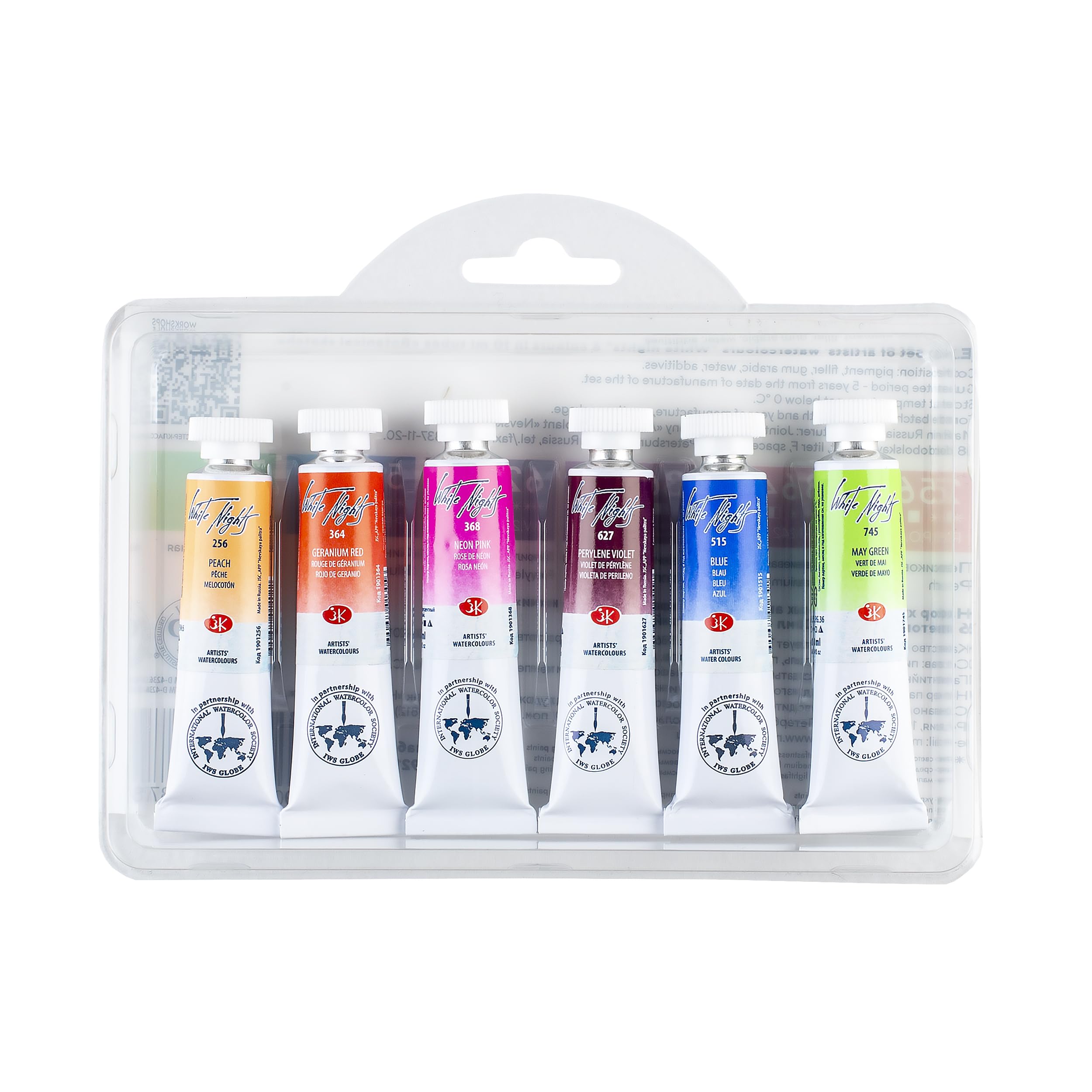 Amazon.com: White Nights Extra Fine Artists Grade Professional