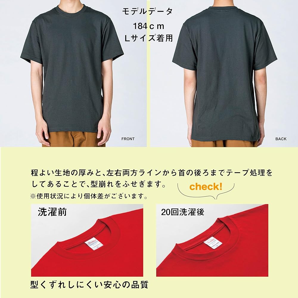 刺繍イルカデザインTシャツ ホワイト ほぼ未使用 Amazon | Tシャツ 半袖 イルカ いるか 黄金 ゴールド ドルフィン