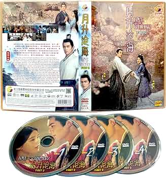 Amazon.com: LOVE LIKE THE GALAXY : PART 2 月升沧海 - COMPLETE