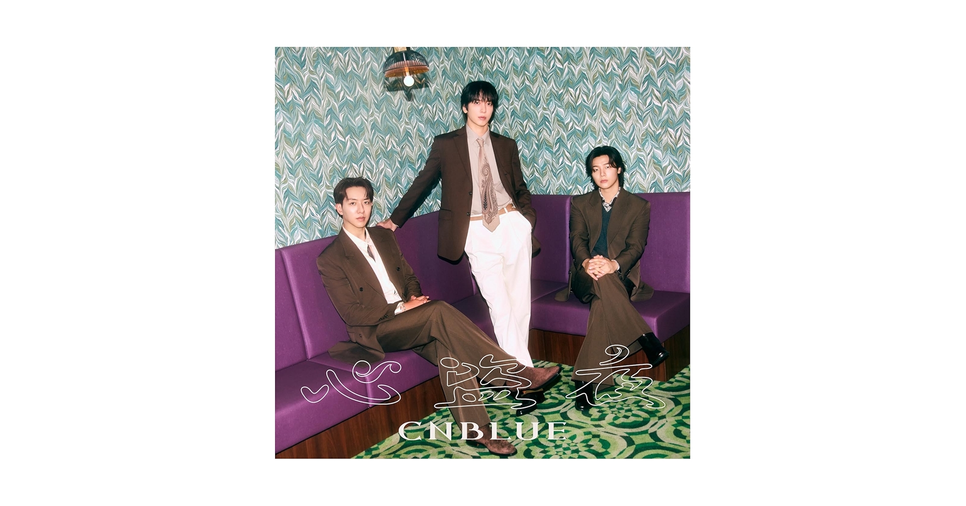 Amazon.co.jp: 【Amazon.co.jp限定】心盗夜 (初回限定盤) - CNBLUE