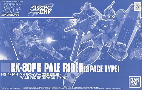 HGUC Traje móvil Historia lateral Gundam Eslabón perdido 1/144 Pale Rider (tipo de espacio)