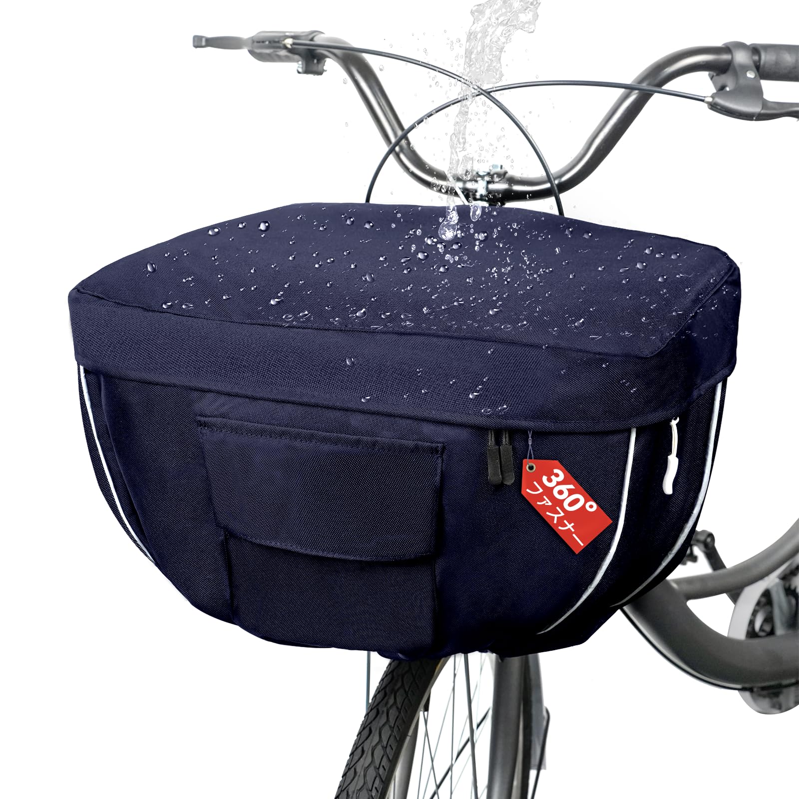 Amazon | KGGHNG 自転車 前カゴカバー 防水 2段式 撥水加工 厚手600D