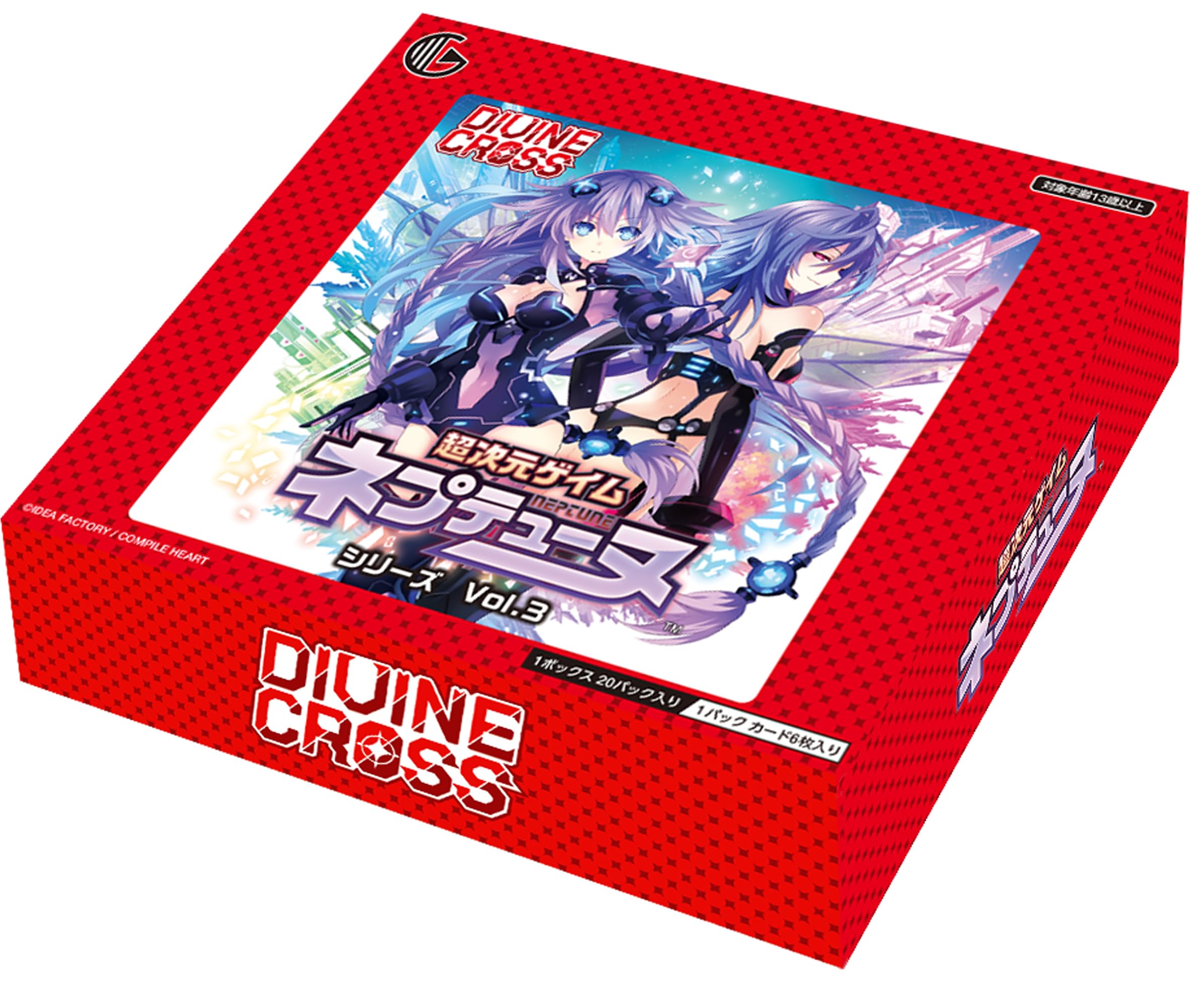 Amazon.co.jp: TCG ネプテューヌシリーズ vol.3 DIVINE CROSS 20パック
