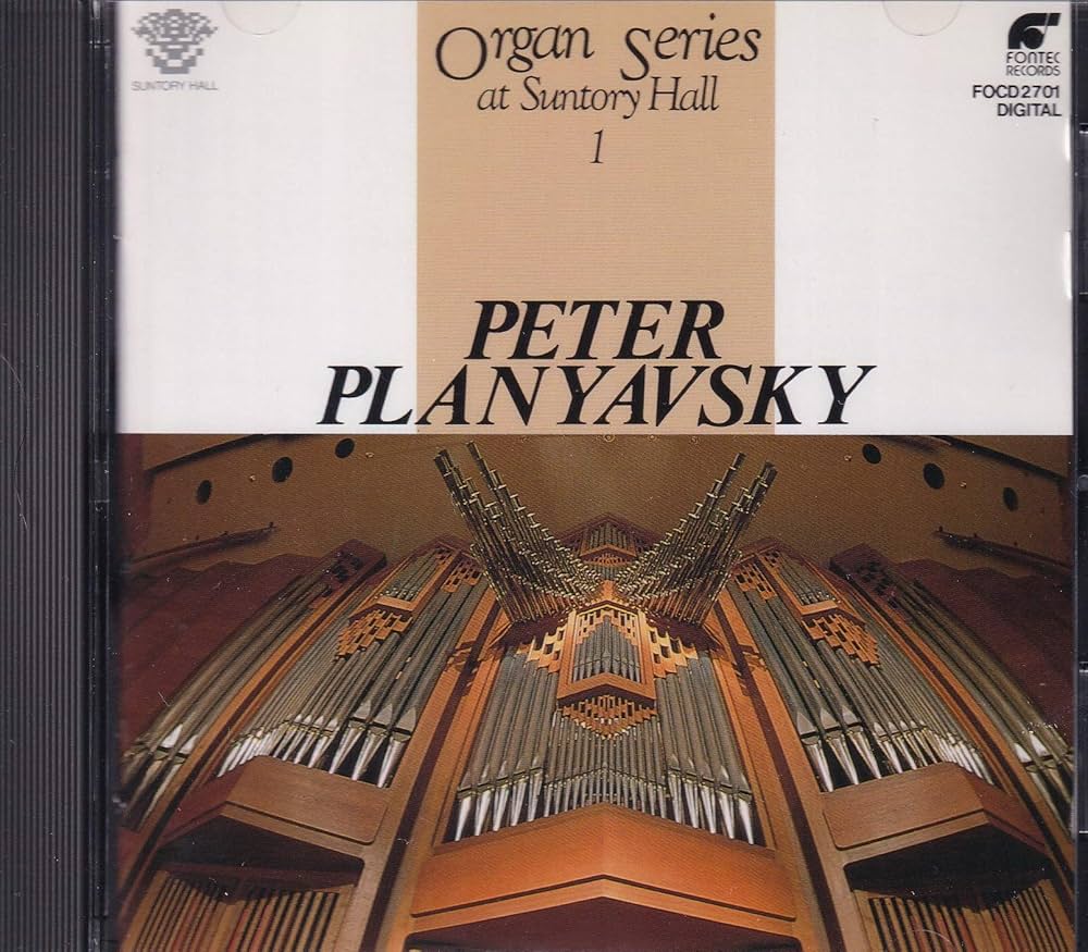 サントリーホール20周年記念品　CD立て サントリーホール20周年記念品 CD立て サントリーホール20周年