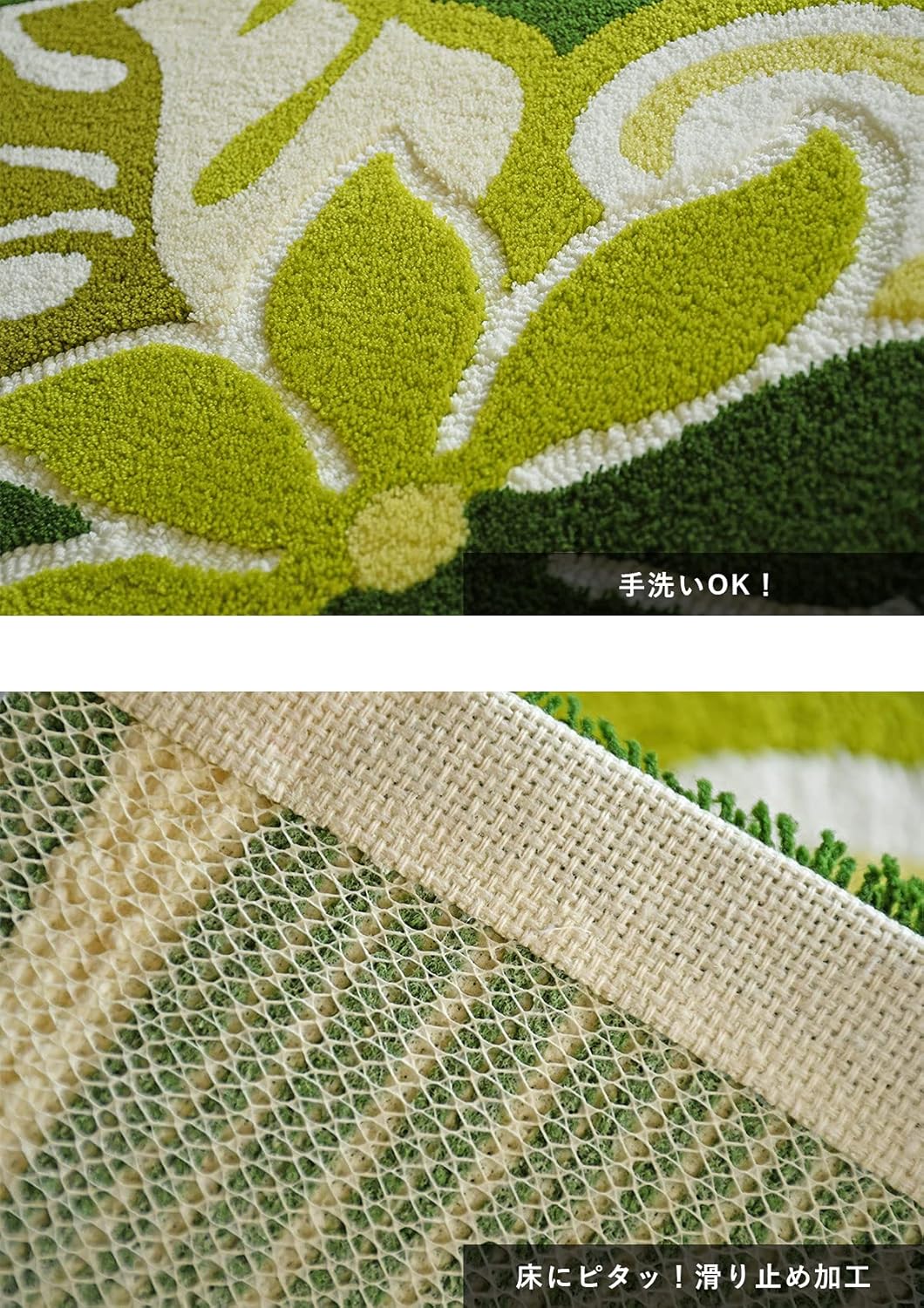 Amazon | 【2月上旬頃再入荷予定】 玄関マット ラニカイ 60×90 cm グリーン 洗える 滑り止め ハワイアン 国産 イシバシ オリジナル  マット | ISHIBASHI | 玄関マット 通販 玄関マット ラニカイ 50×80 cm グリーン 洗える 滑り止め ハワイアン 国産 イシバシ  オリジナル マット 玄関マット ラニカイ 50×80 cm グリーン 洗える 滑り止め ハワイアン 国産 イシバシ オリジナル マット