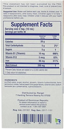 Miniatura 4 de Vino Cerebrina Sirope Mineral y Vitaminico Siplemento - Suplemento Mineral y Vitaminico Rangel 12 oz