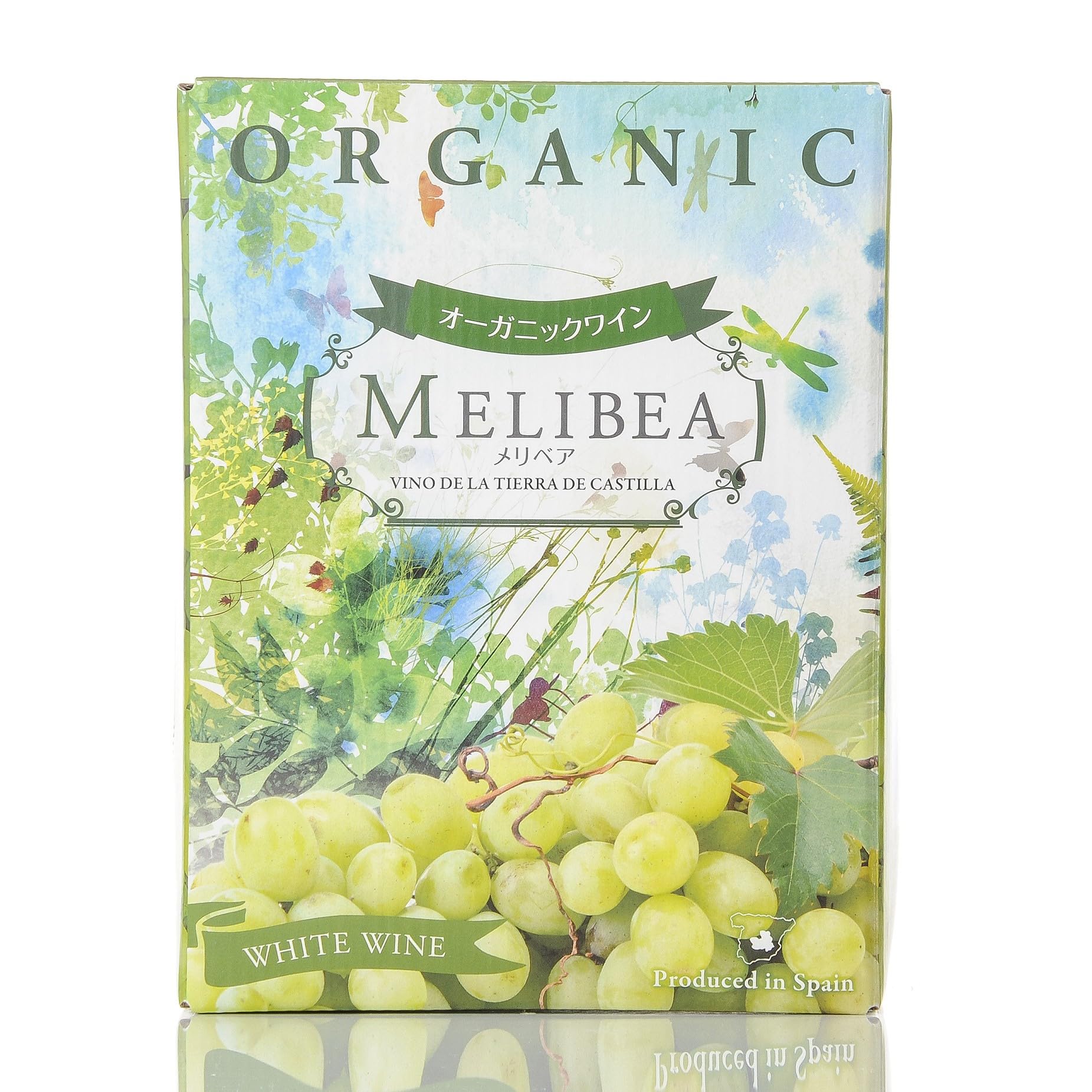 ムレダ・オーガニック メリベア ブランコ バッグインボックス 3000ml 東亜商事 1箱 白ワイン　1セット（2箱） 東亜商事 ムレダ・オーガニック メリベア ブランコ バッグインボックス 3L 1セット（4箱） 白ワイン パック＆レンジ ホワイト (BOX・ハーフ)  ｜のレン神楽坂【公式通販】発酵、暮らしの道具 – のレン神楽坂 公式オンラインストア