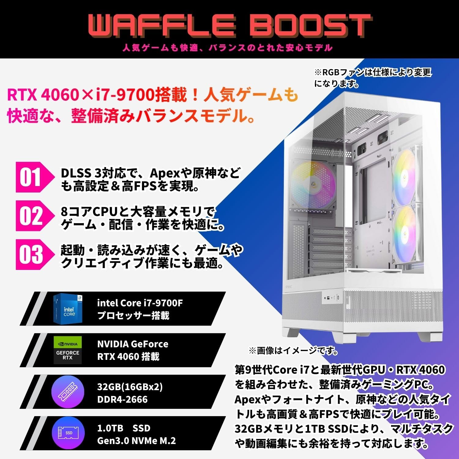 Intel Core i7 9700 CPU 【動作確認済】02 i7-9700」の人気商品一覧
