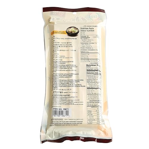 Miniatura 5 de Surasang Kit de hierbas Samgyetang para sopa de pollo y Buchimgaru (mezcla coreana para panqueques)