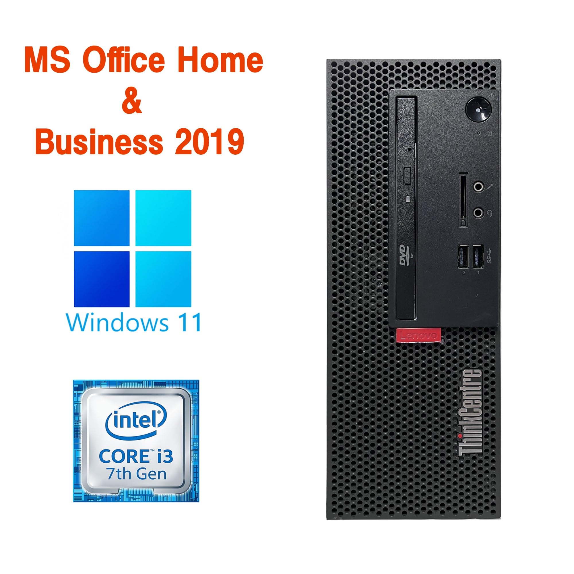 Amazon.co.jp: 【整備済み品】レノボ デスクトップPC M710e / Win 11 