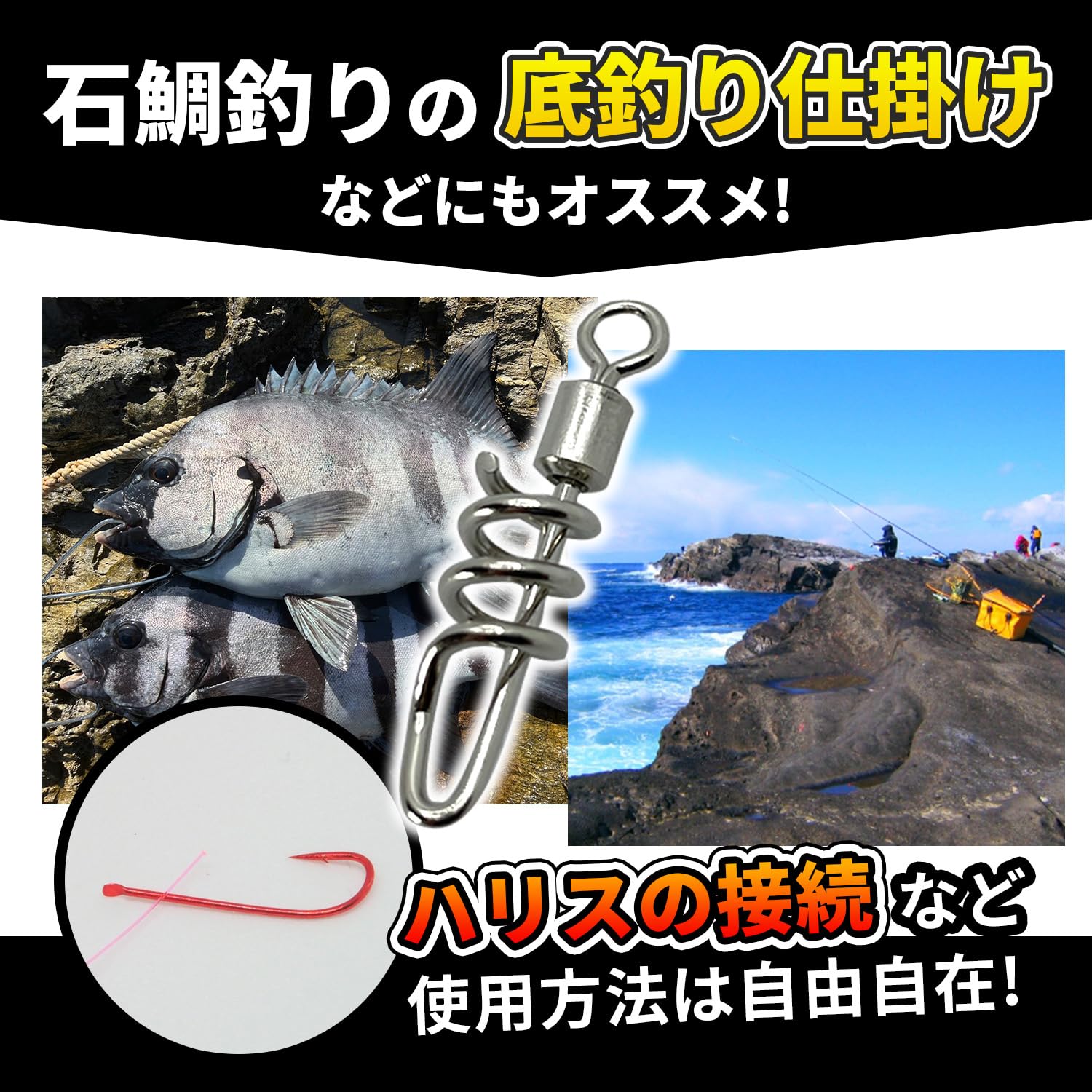 Amazon | ファビュラス堂 サルカン スクリュー ロック 式 4種類