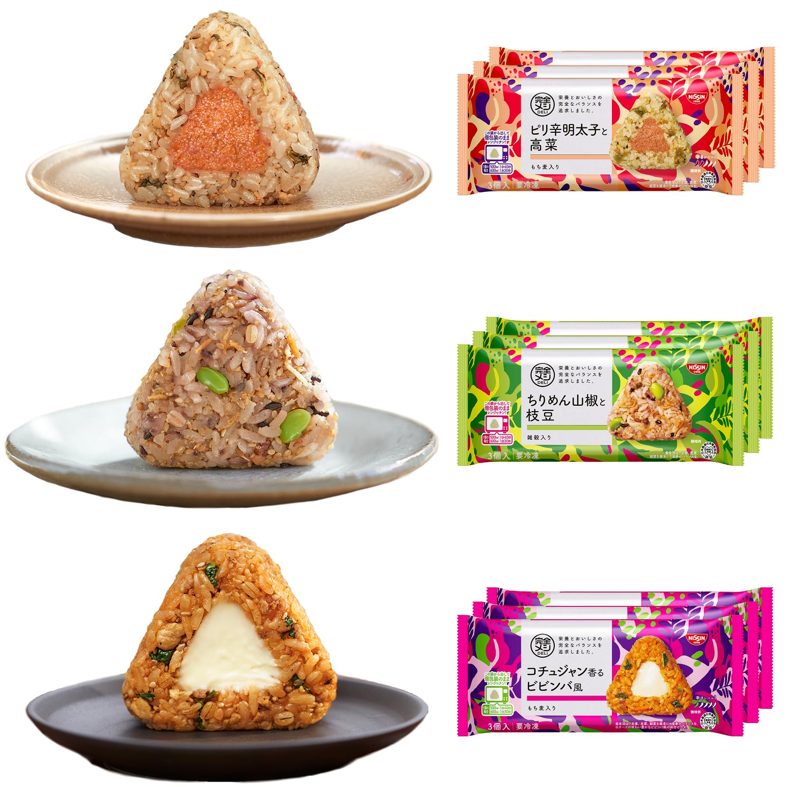 完全メシ DELI 日清食品 冷凍ピリ辛おにぎり3種