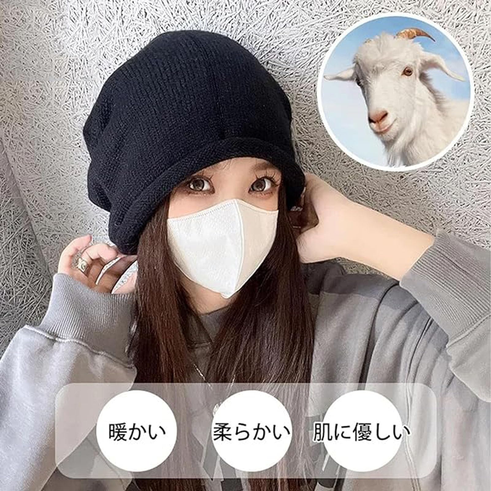shury 風景プリント ニット帽 宇野千尋さんの 編み込み模様のニット帽［ネイビー］: キット