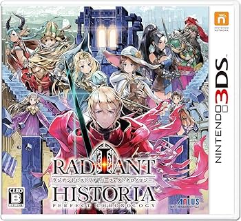 Amazon | ラジアントヒストリア パーフェクトクロノロジー 【先着購入