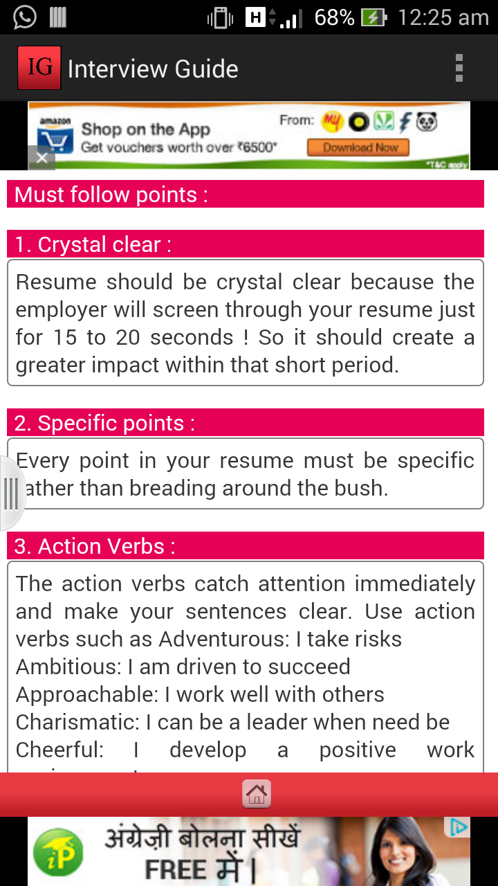 Interview Guide - App on Amazon Appstore