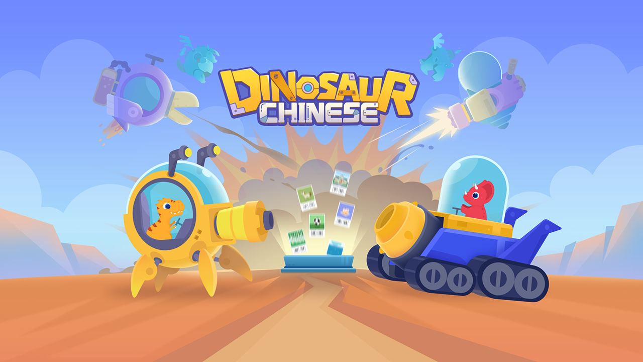 Dinosaur Chinese: Learn & Play - Mandarin learning kids Games