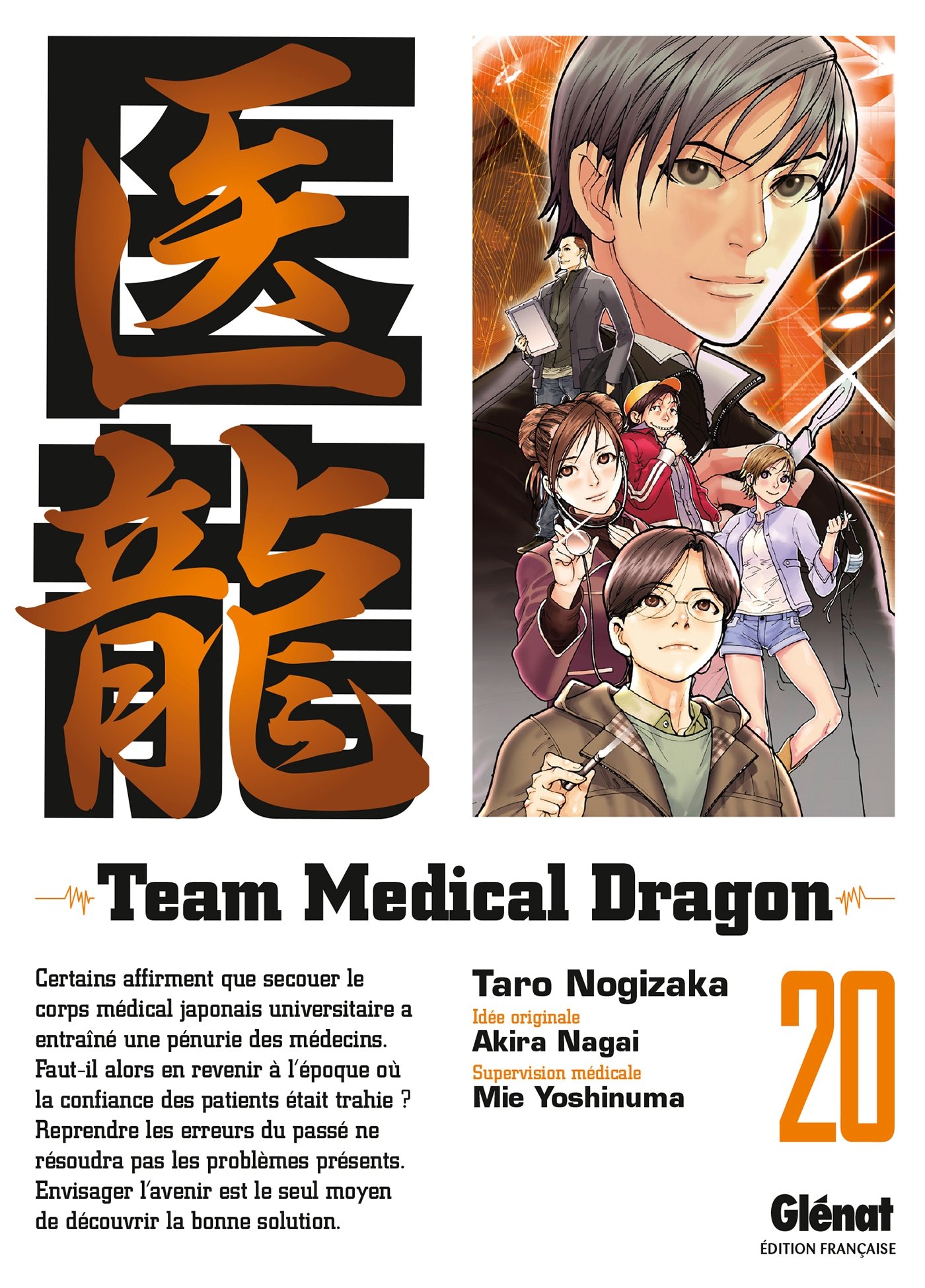 Team Medical Dragon - Tome 20 (Team Medical Dragon (20))