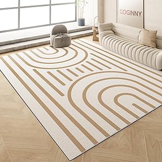 Washable 5x7 Modern Area Rug for Living Room, Tan White Minimalist Artis...