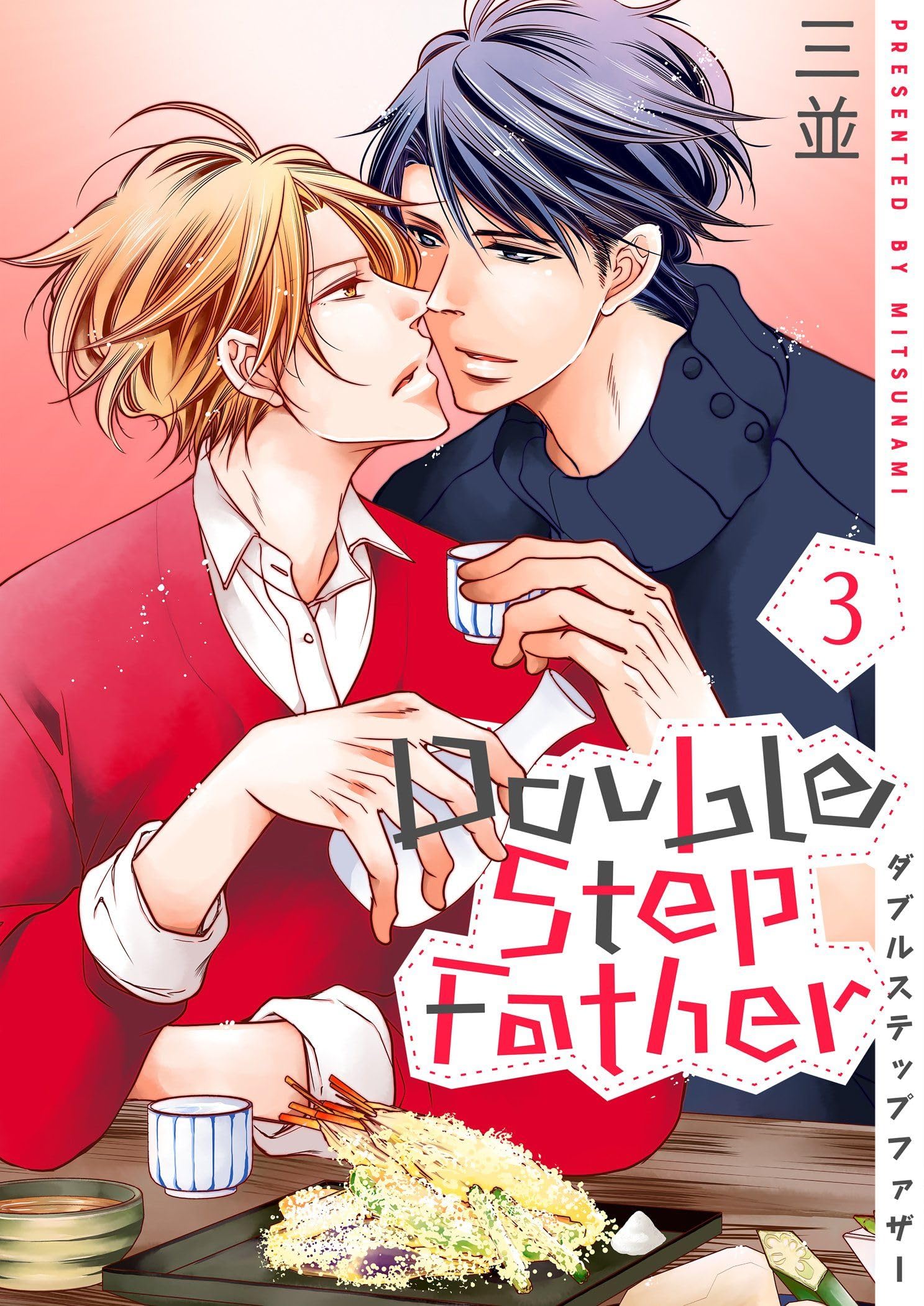 Amazon.co.jp: 三並: books, biography, latest update