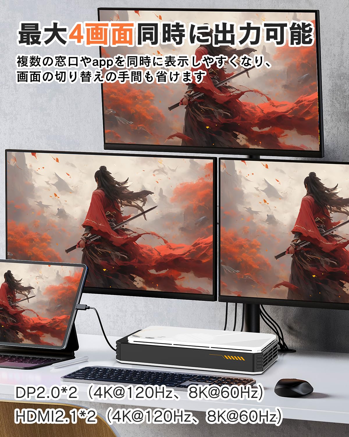 Amazon | Wingame 外付けグラフィックボード（eGPU） 240W充電器内蔵