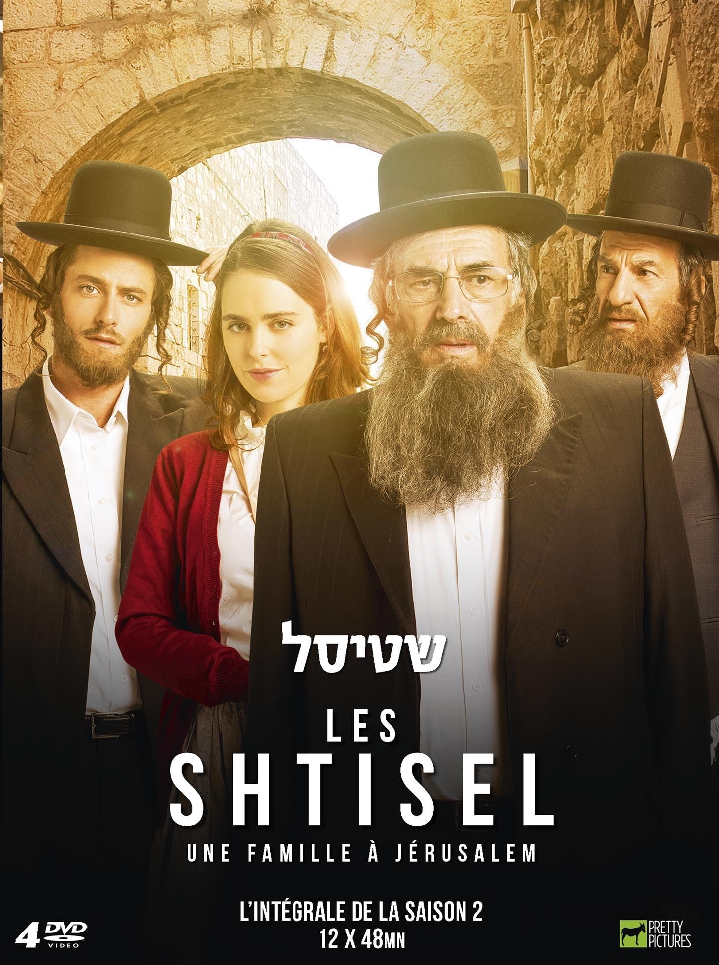 Les Shtisel Une famille à Jérusalem S2 - 4 DVD