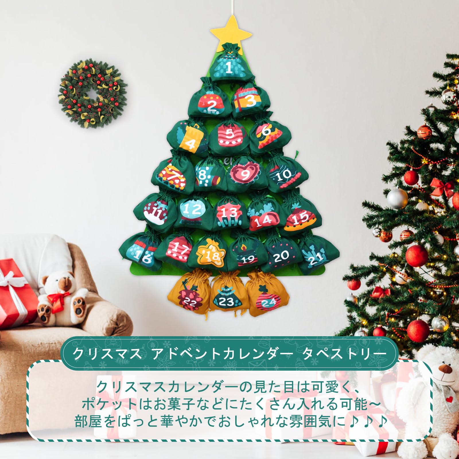 Amazon | 【2025革新】cshare クリスマス アドベントカレンダー