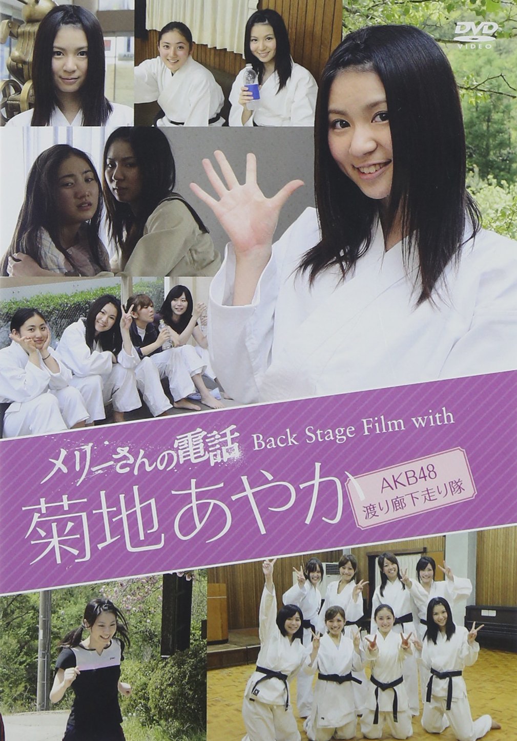 81uE6-WOK7L.jpg