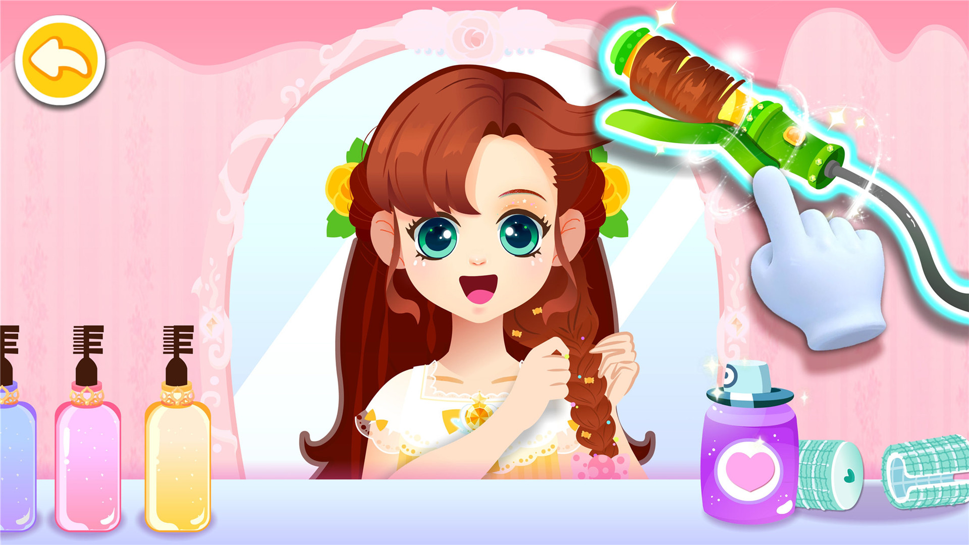 Little Panda: Princess Party