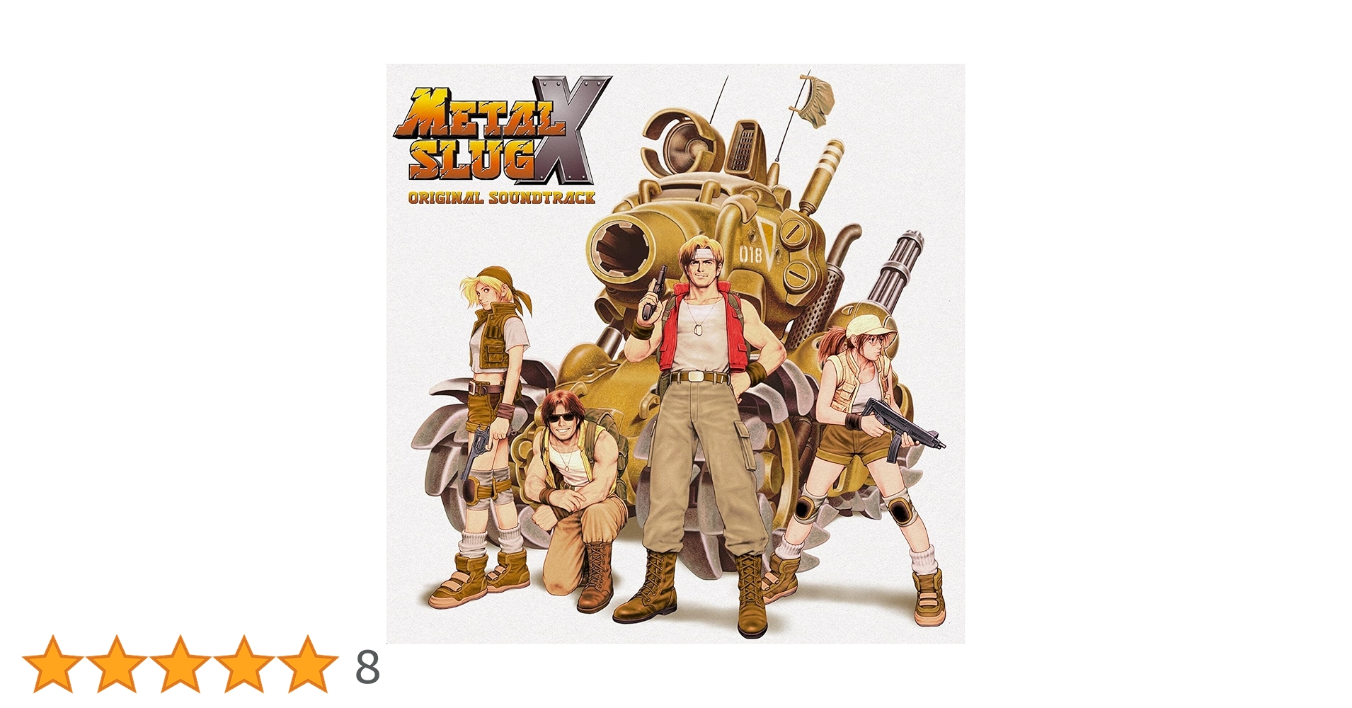 L SLUG/メタルスラッグ レコード METAL SLUG メタルスラッグ - SNK サウンドチームのアルバム