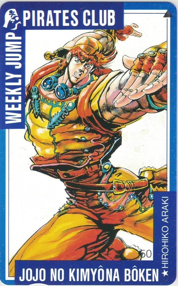 60, ジョジョの奇妙な冒険 遊戯王　ワンピース　僕のヒーローアカデミア Amazon | テレホンカード テレカ ジョジョの奇妙な冒険 荒木飛呂彦