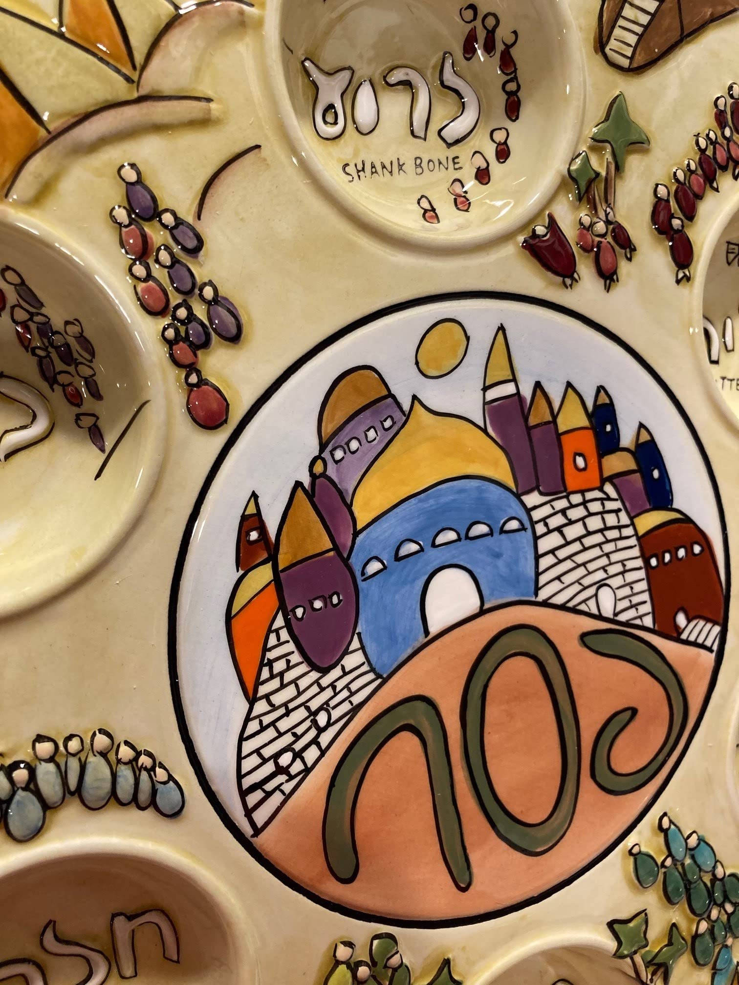 Amazon.co.jp: Passover Seder プレート セラミック 手塗り 出エジプト 