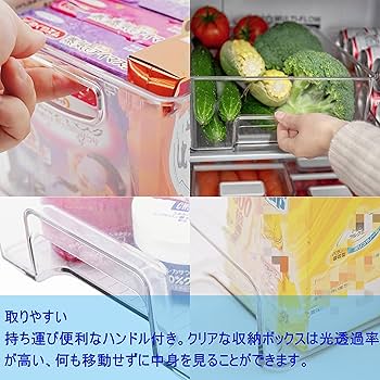 Amazon | Mix 冷蔵庫トレー 調味料ラック 冷蔵庫 収納 キッチン