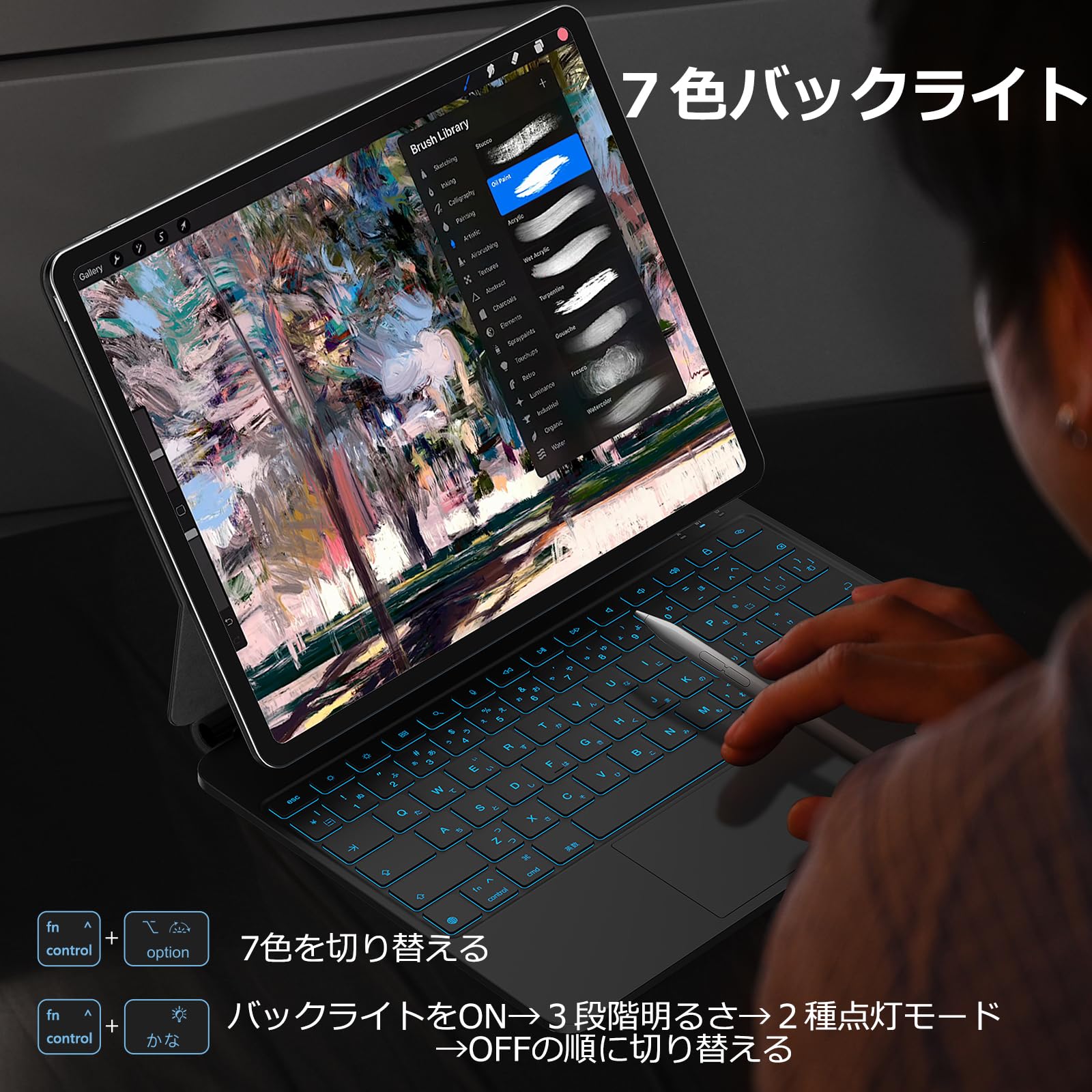 Amazon | WOTOWEL iPadマジックキーボード iPad Pro13インチ(M4/M5