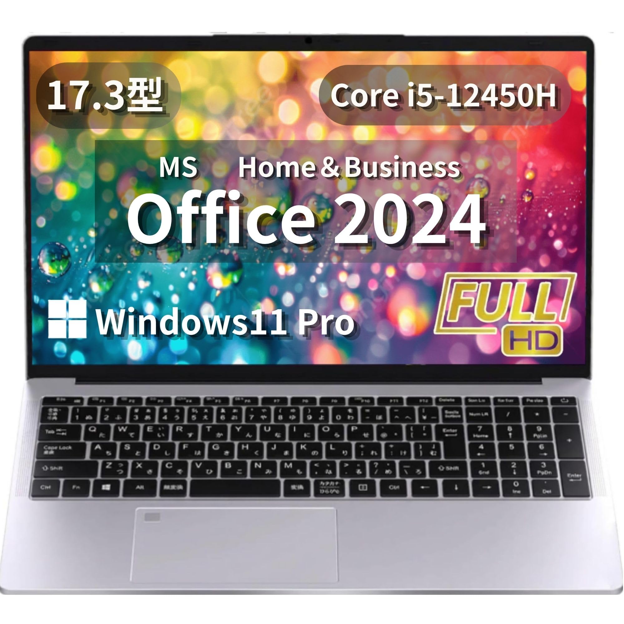 さ*わ様 【ほぼ新品】定価79,999円 ノート2024 Win11pro 15 Amazon.co.jp: wajunノートPC Pro-x12 17.3型 フルHD i5-12450H 2024