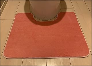 SPEEDY トイレマット 滑り止め付き お手洗い トイレ床マット カーペット トイレタリー (ピンク)
