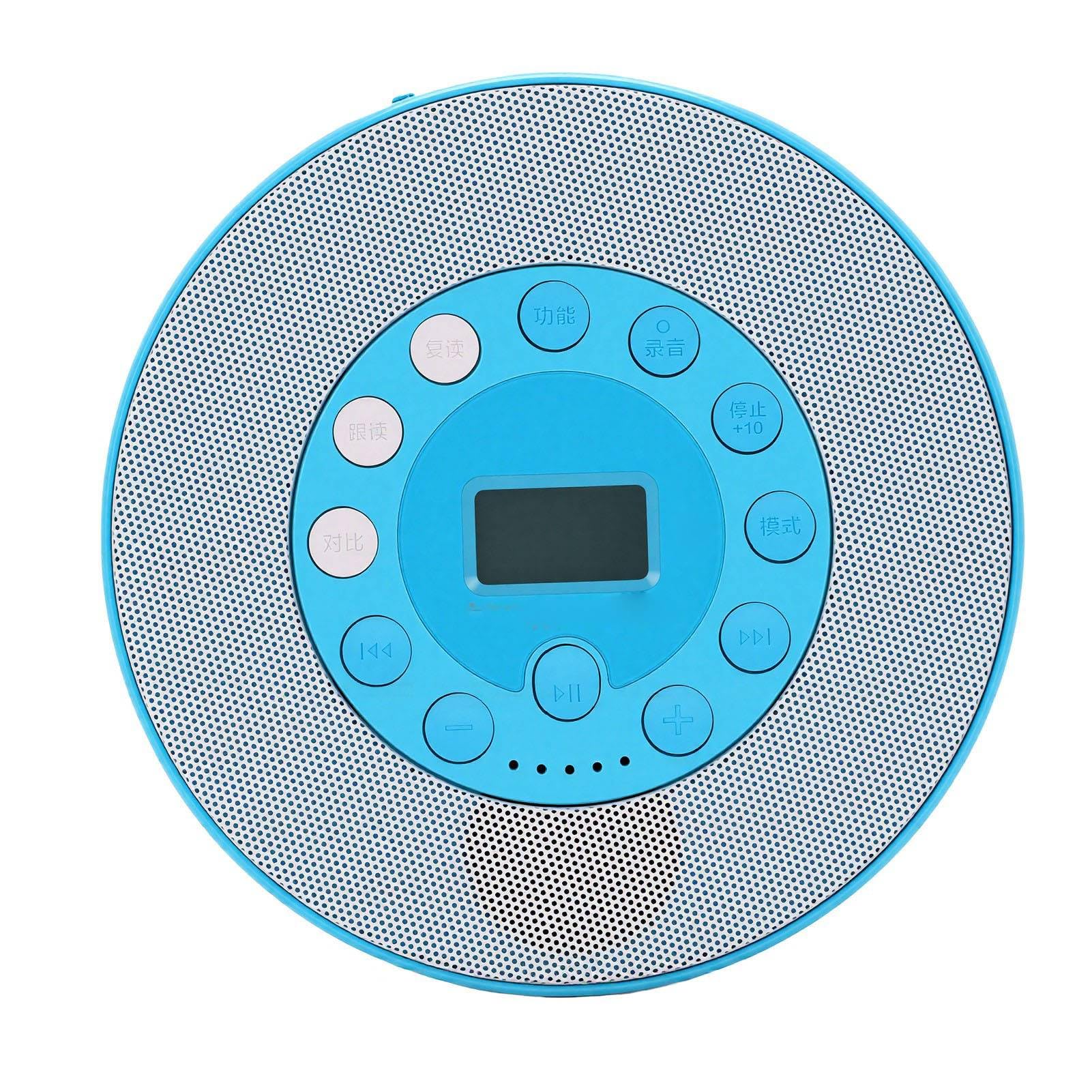 Jiawu Lettore CD con Funzione Bluetooth Antiskip Design Compatto per gli Amanti della Musica in Viaggio in Auto (BLUE)